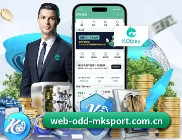 mk体育平台官网 APP